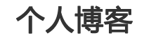 化隆回族娱乐网